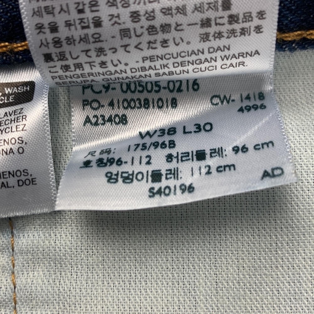Levi Strauss “505” Straight leg blue jeans
size 38 x 30 - Picture 11 of 13